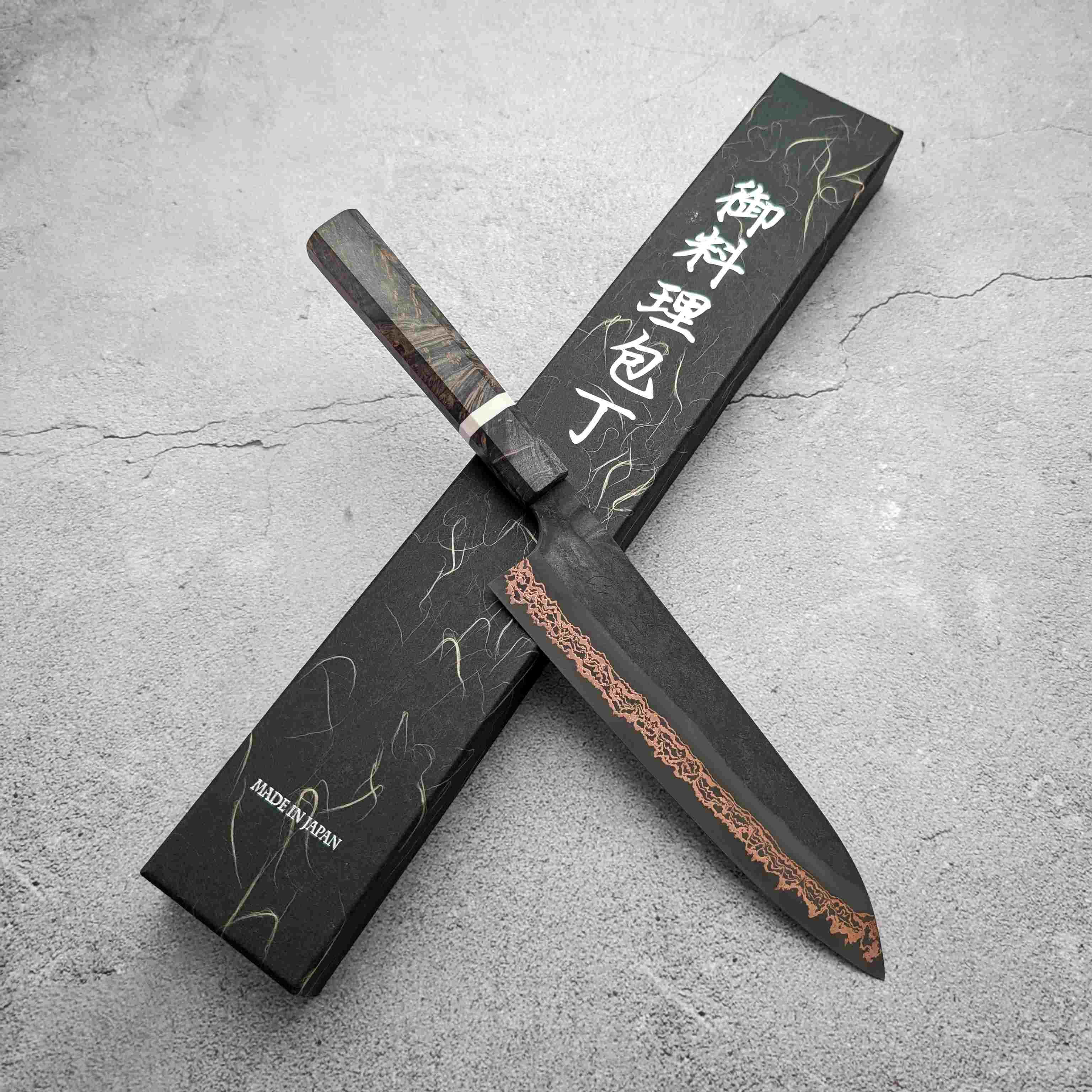 Hatsukokoro Yorokobi by Nigara - SLD Yushoku Copper Damascus Kurouchi Kurozome 210mm Gyuto
