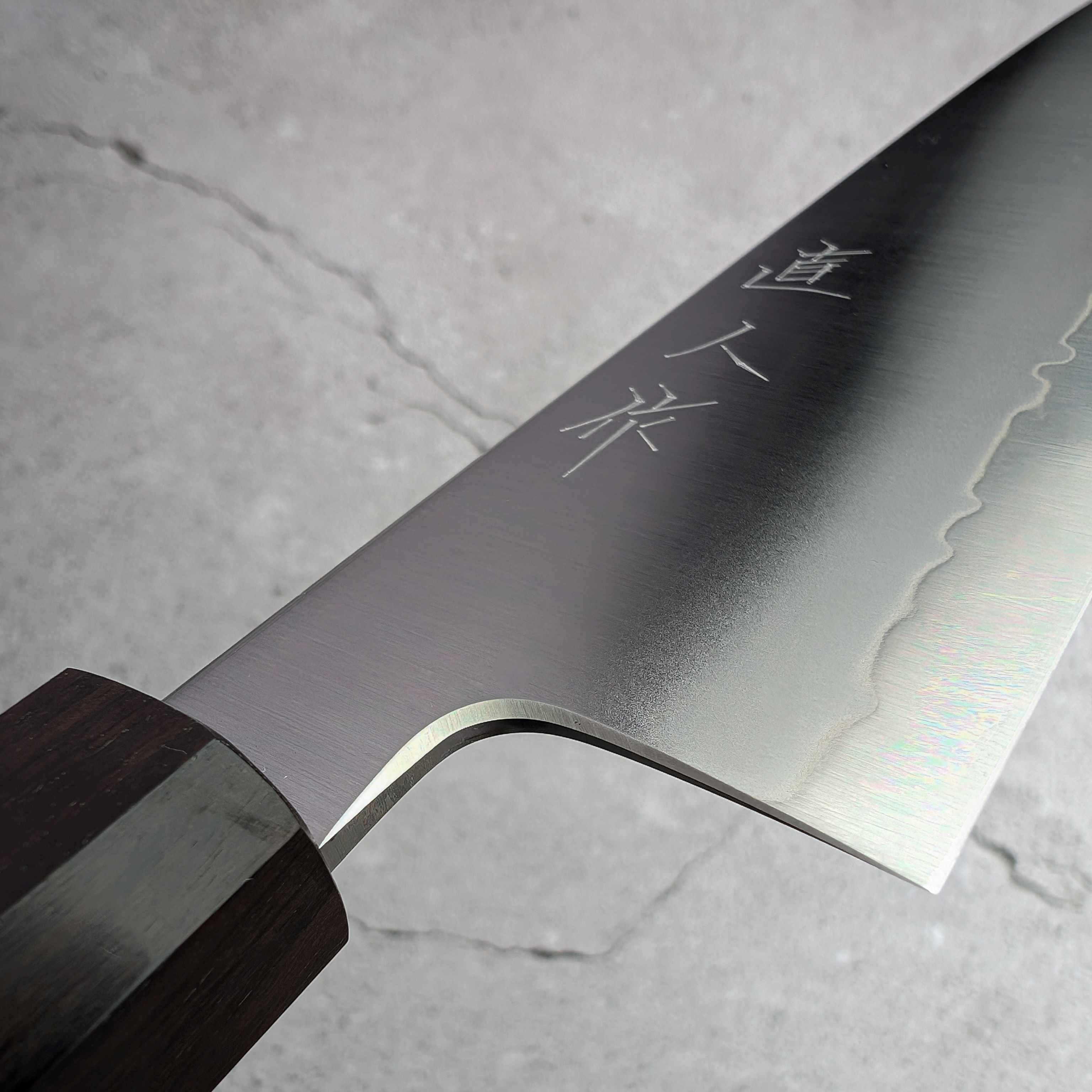 Naohito Myojin - Cobalt Special 210mm Gyuto