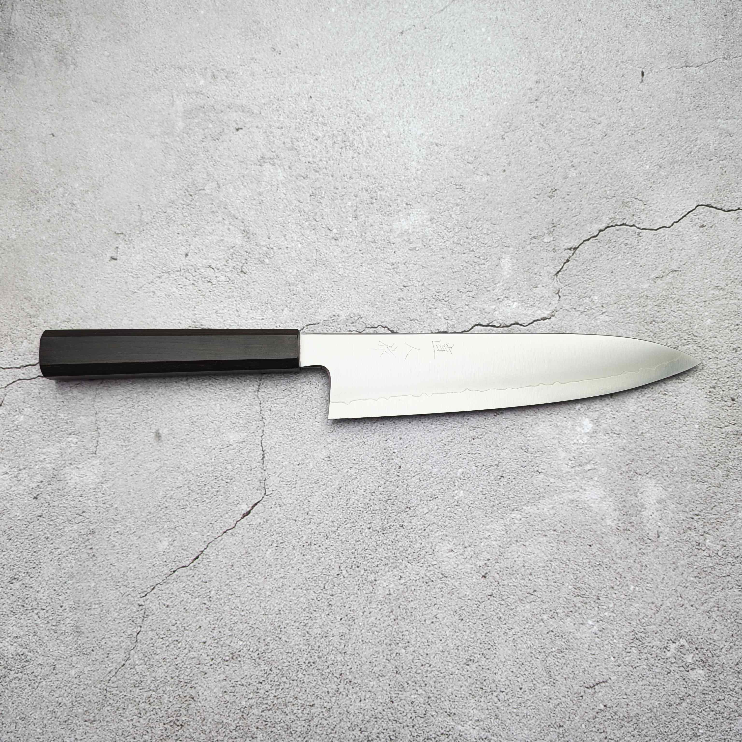 Naohito Myojin - Cobalt Special 210mm Gyuto