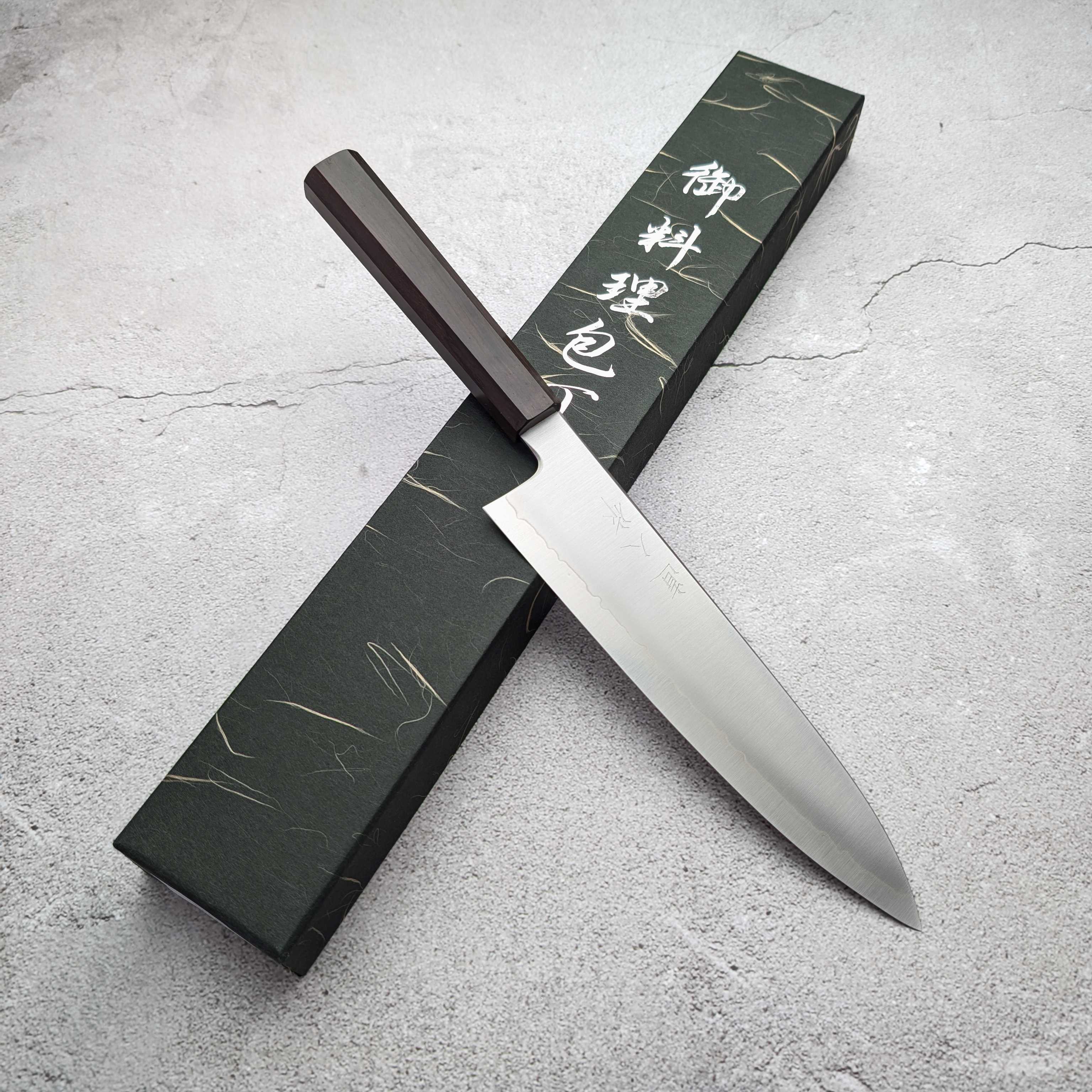 Naohito Myojin - Cobalt Special 210mm Gyuto