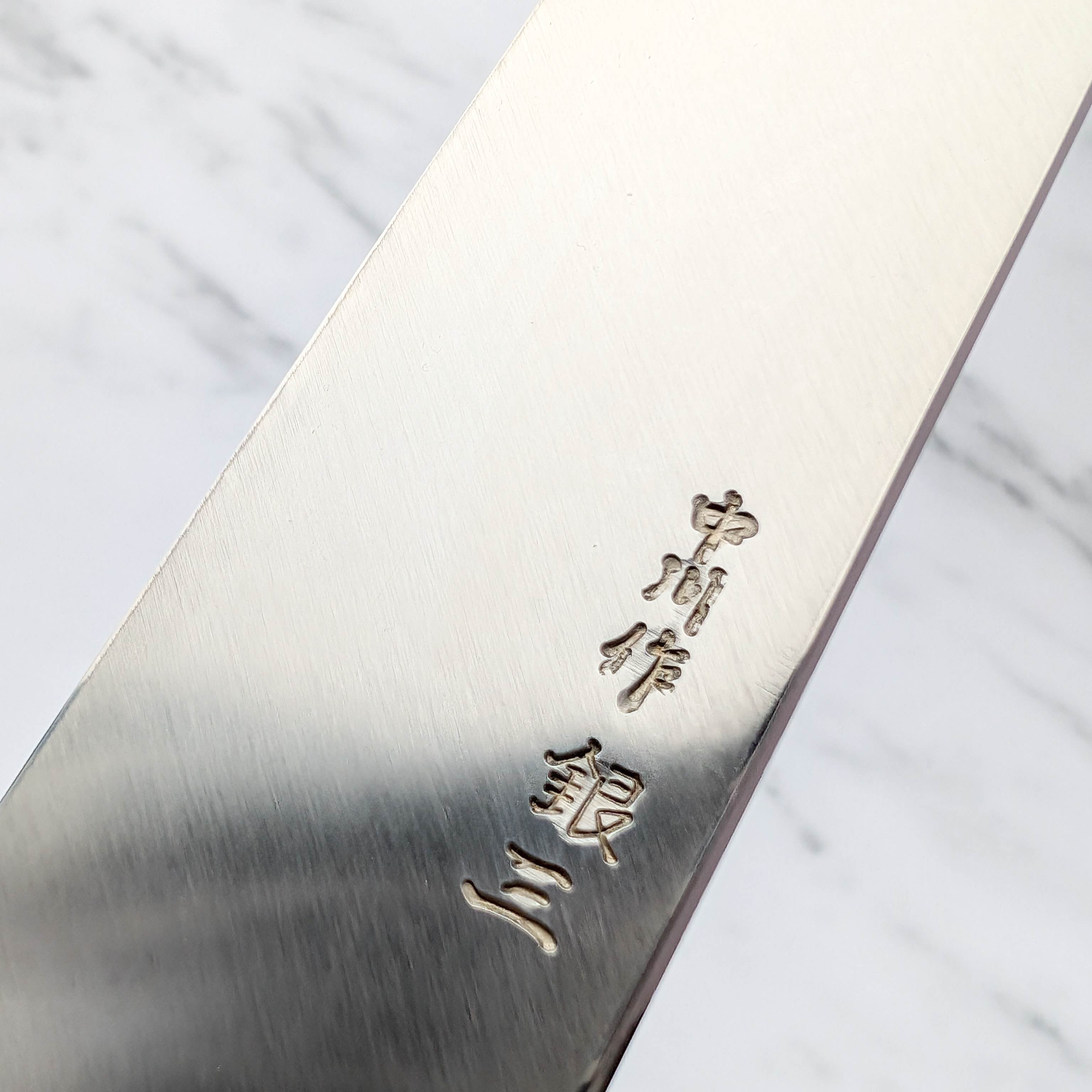 Nakagawa - Ginsan Polished 300mm Yanagiba
