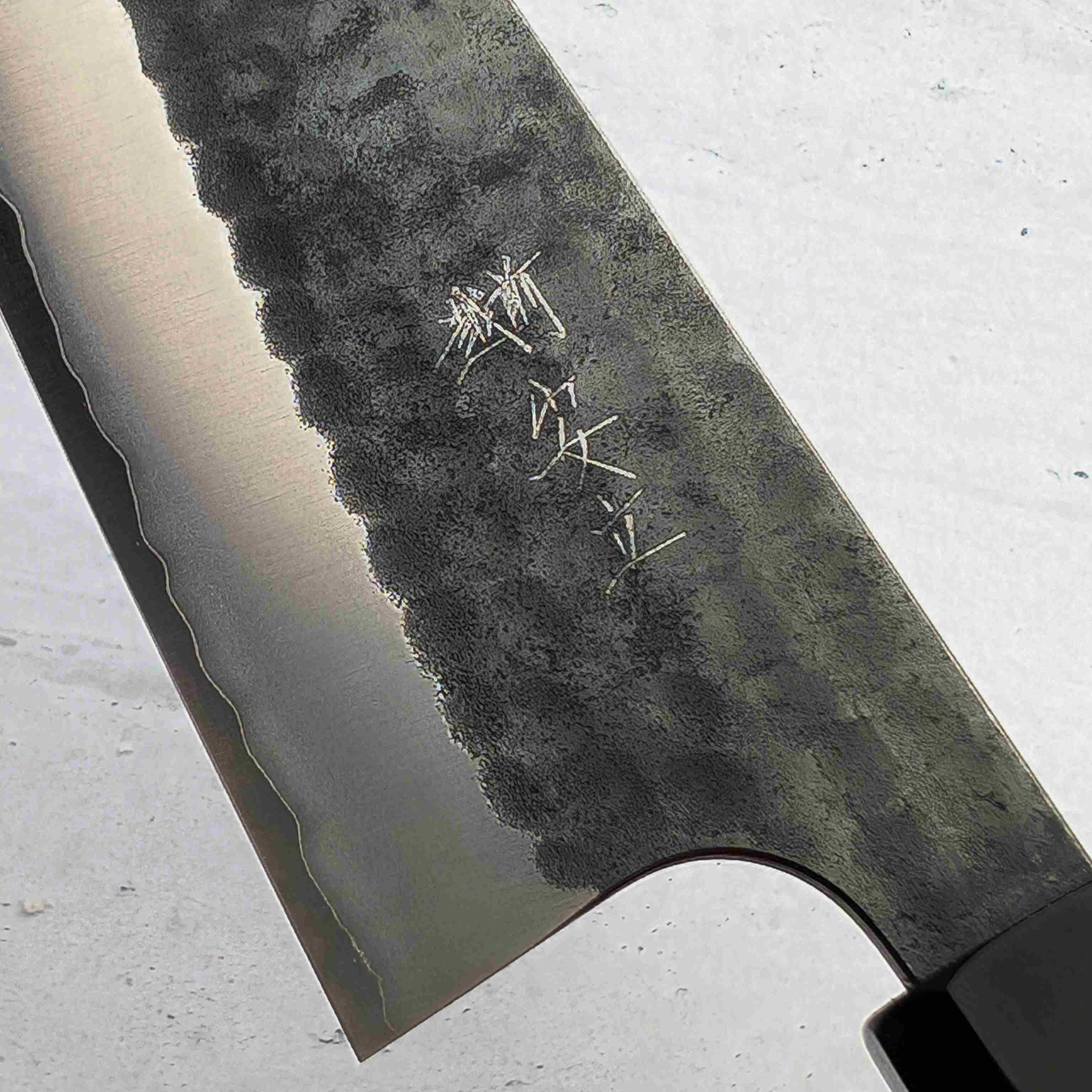 Anryu - Blue Super Kurouchi 170mm Santoku