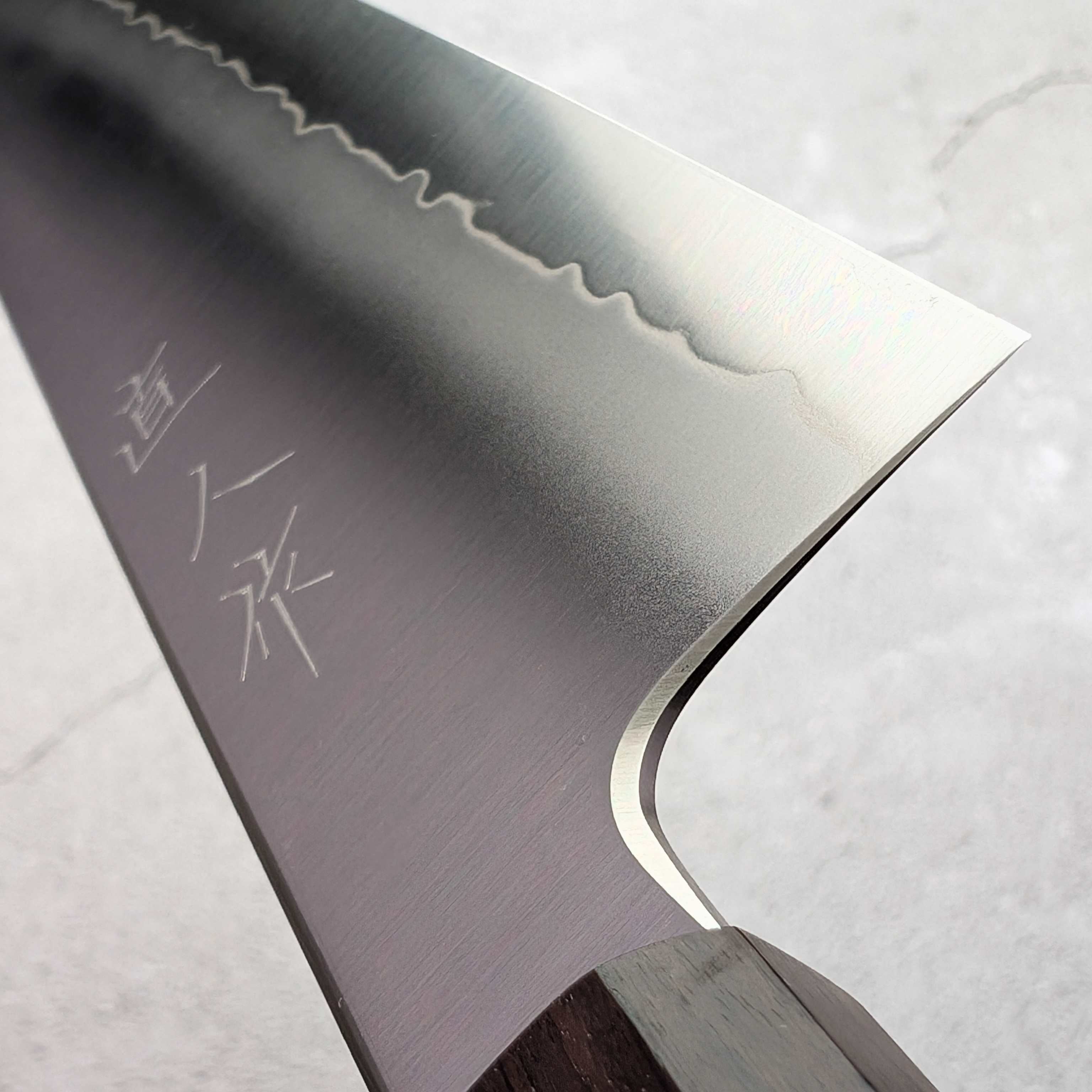 Naohito Myojin - Cobalt Special 210mm Gyuto