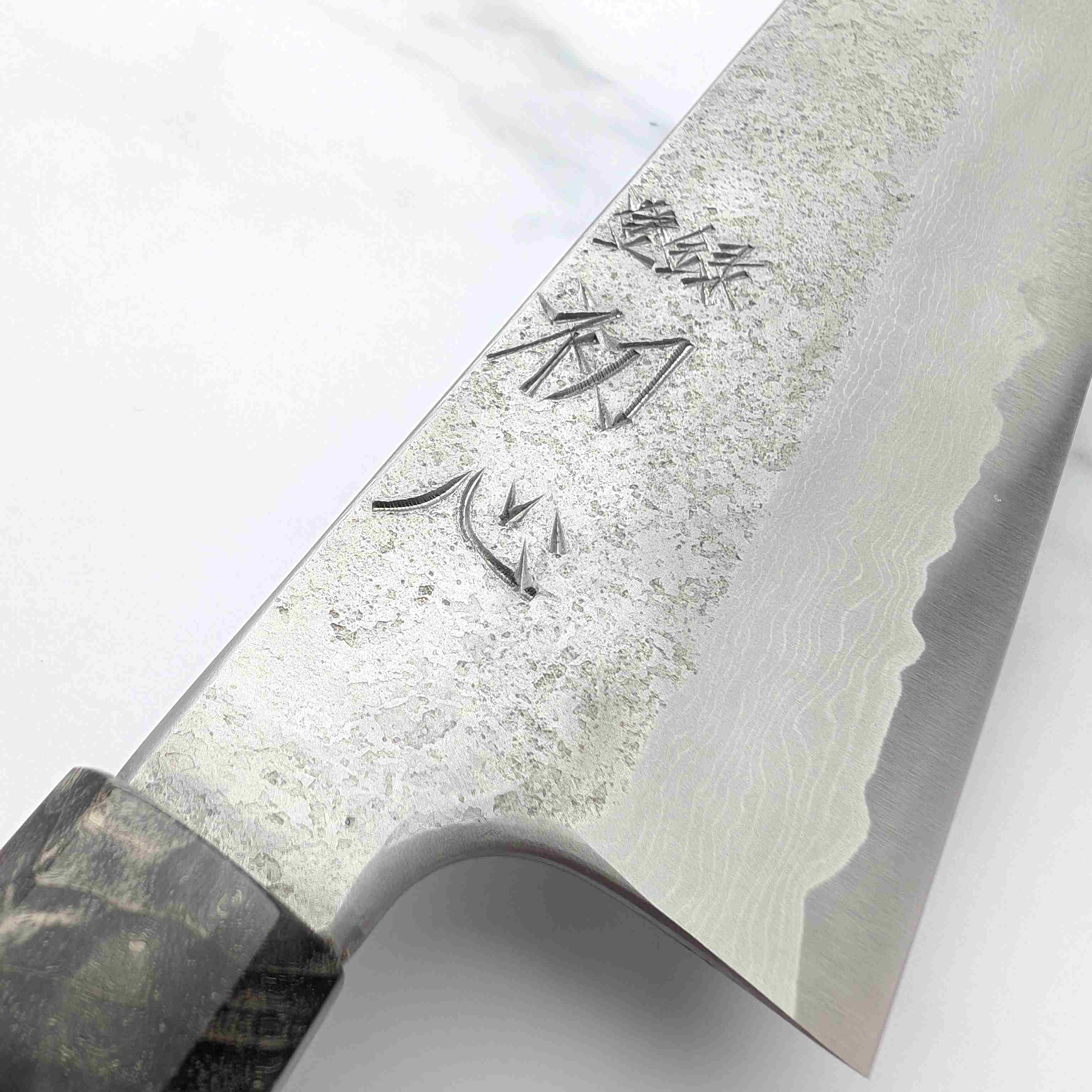 Hatsukokoro Ryusui by Nigara - Blue 2 Damascus Nashiji 210mm Gyuto