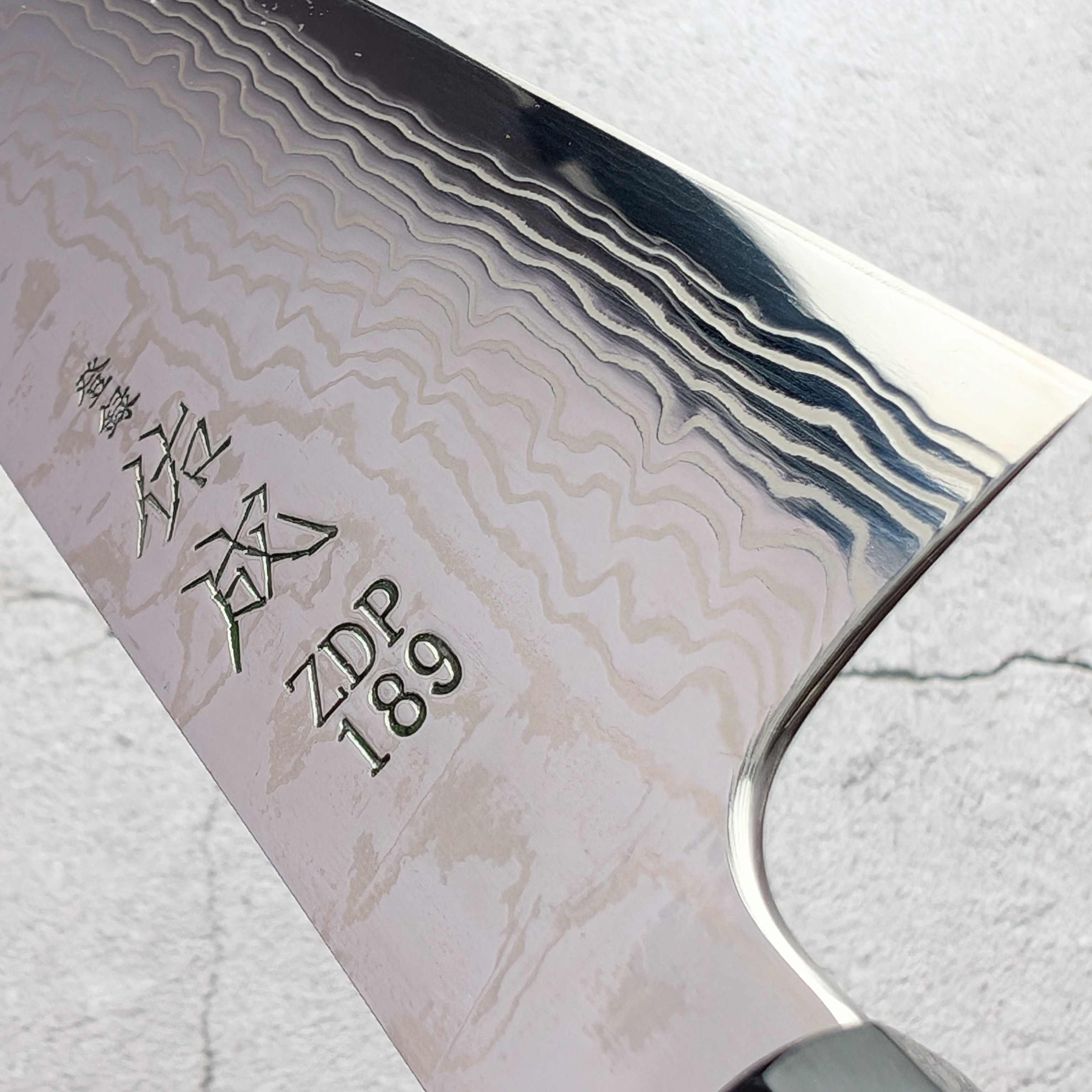 Sukenari - ZDP189 Damascus 210mm Gyuto