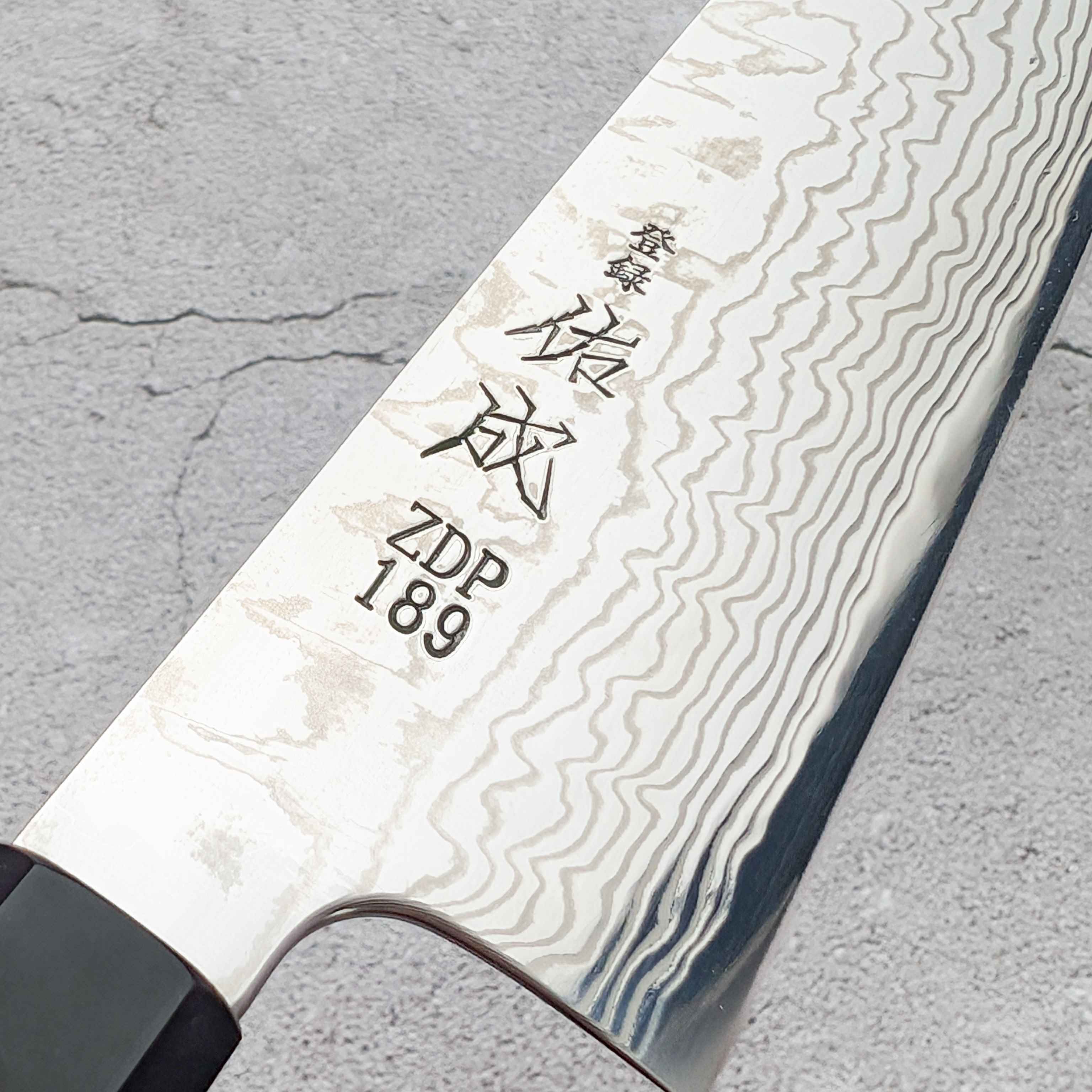 Sukenari - ZDP189 Damascus 210mm Gyuto