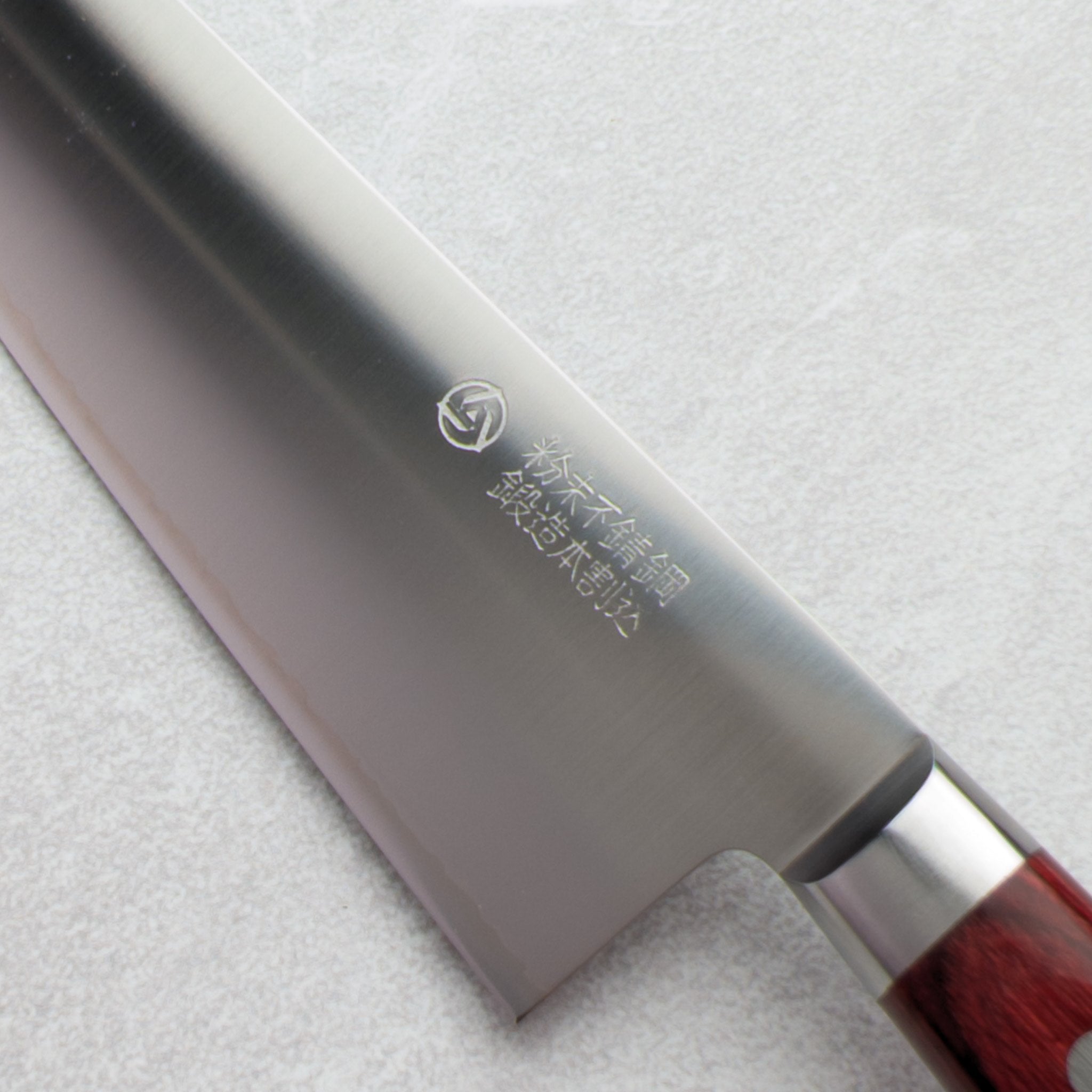 Takamura - Super Gold 2 Series (SG2/R2) 170mm Santoku - No Brand Engraving