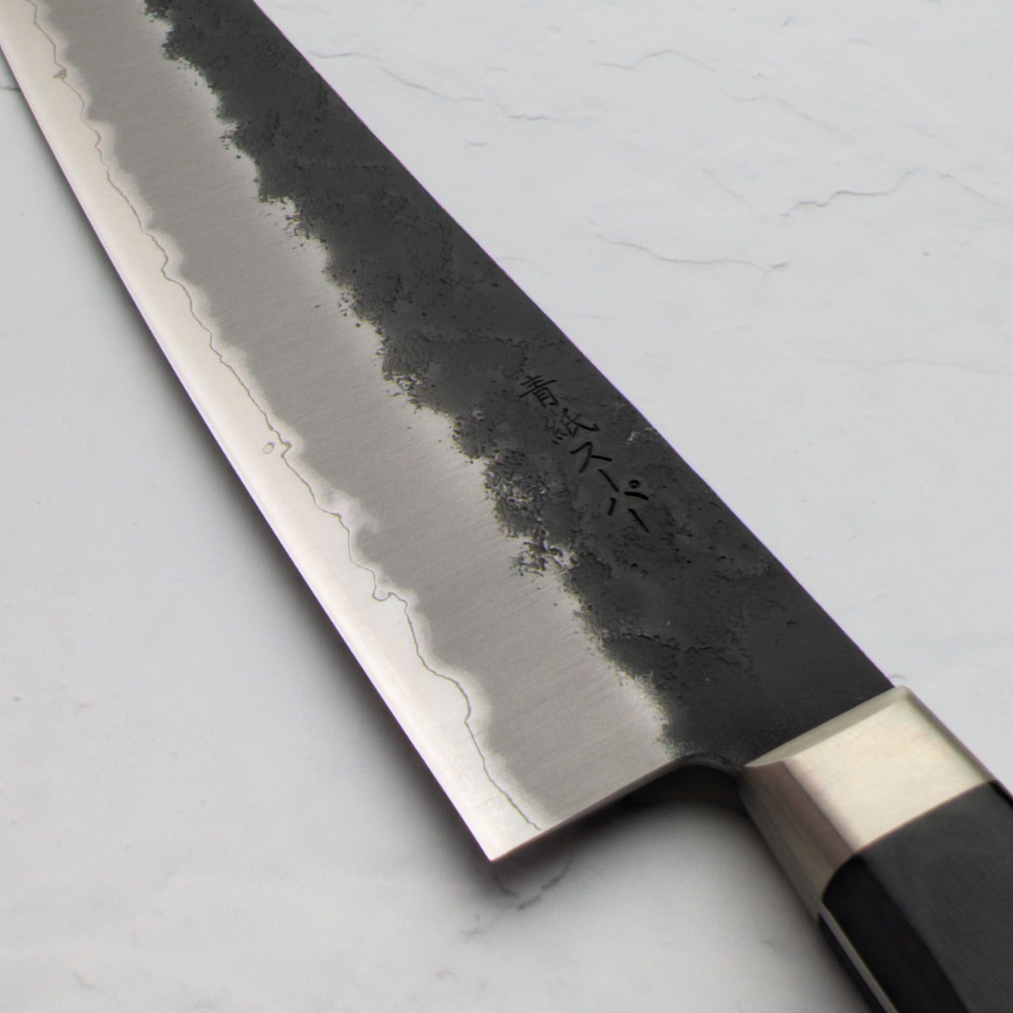 Tsunehisa -Blue Super Kurouchi Nashiji 210mm Gyuto