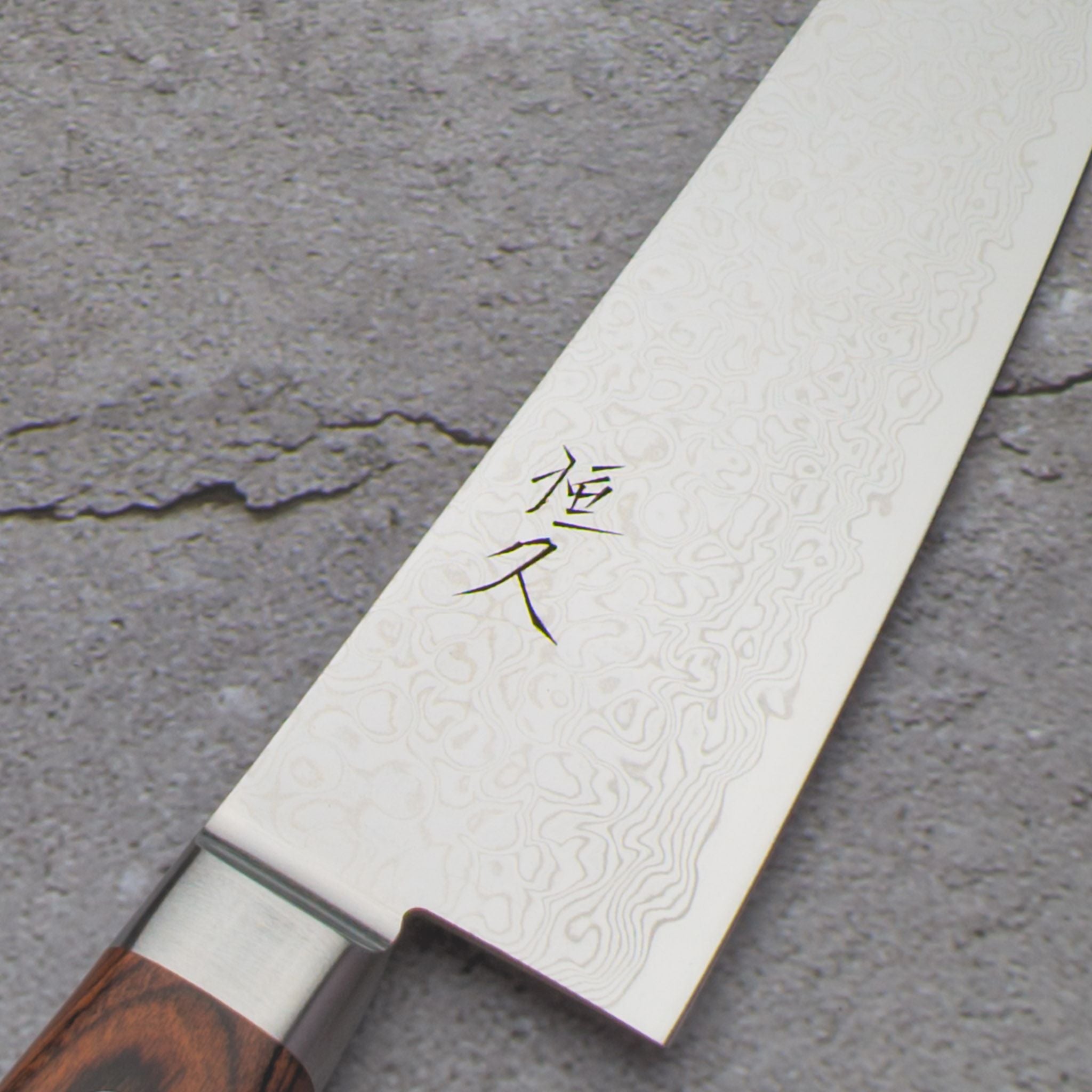 Tsunehisa - ZA18 Damascus 210mm Gyuto