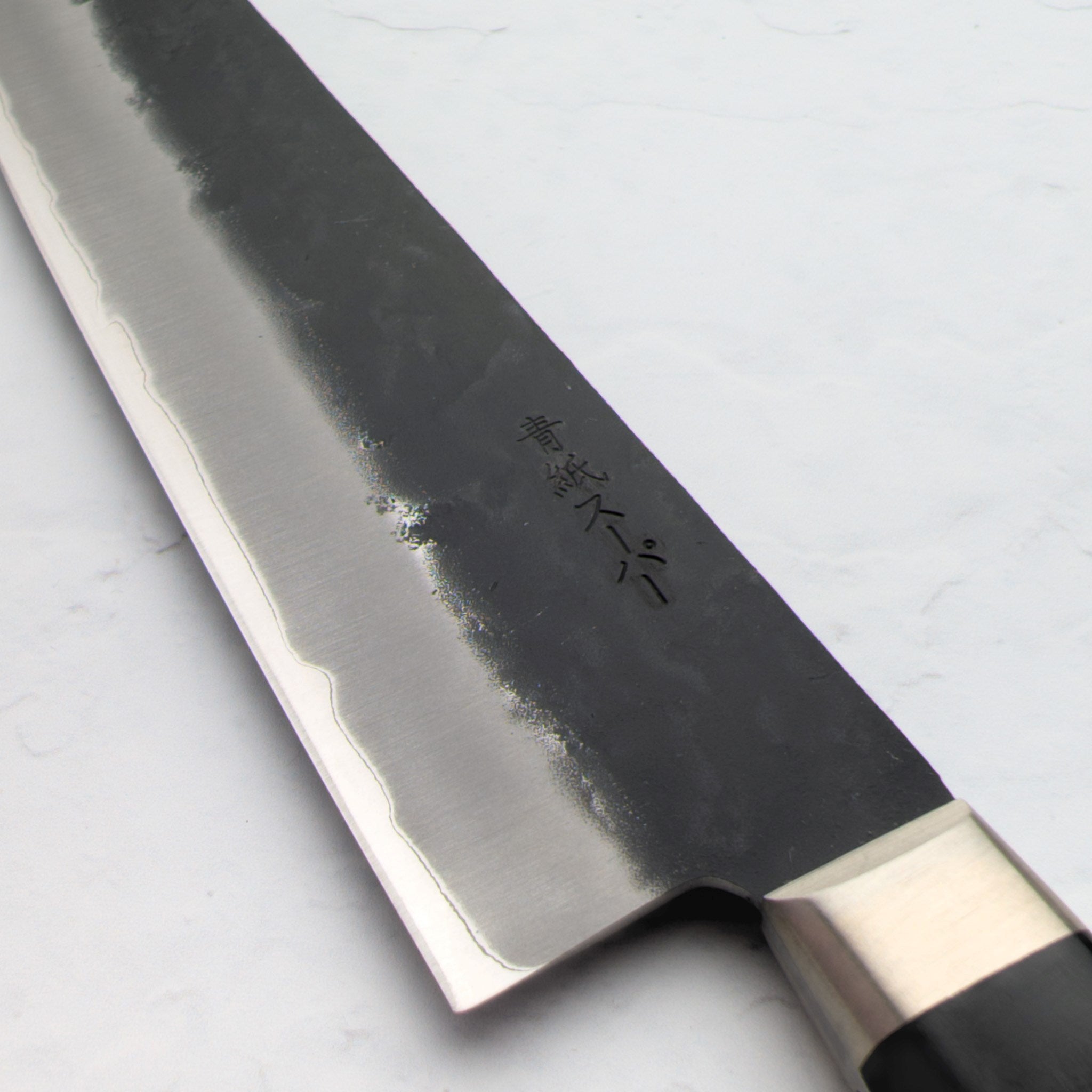 Tsunehisa -Blue Super Kurouchi Nashiji 210mm Kiritsuke