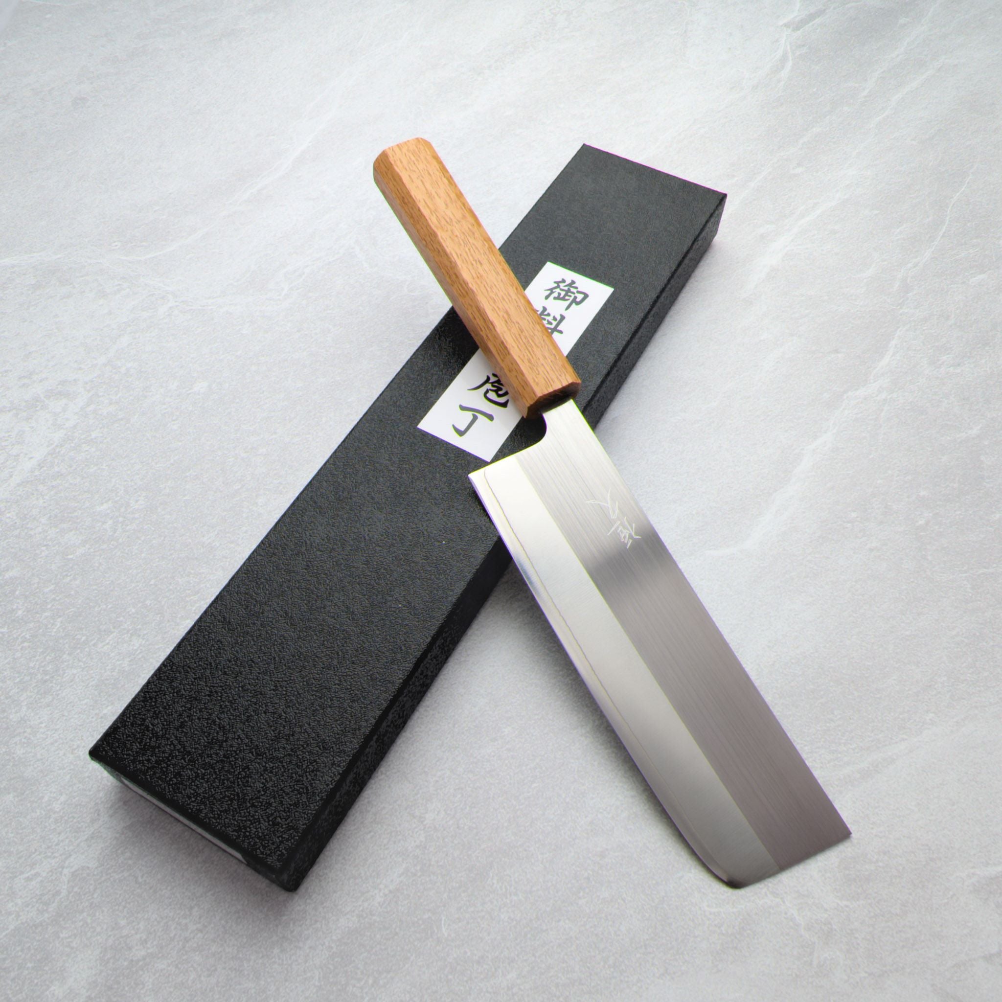 Tsunehisa - SRS13 Migaki 165mm Nakiri