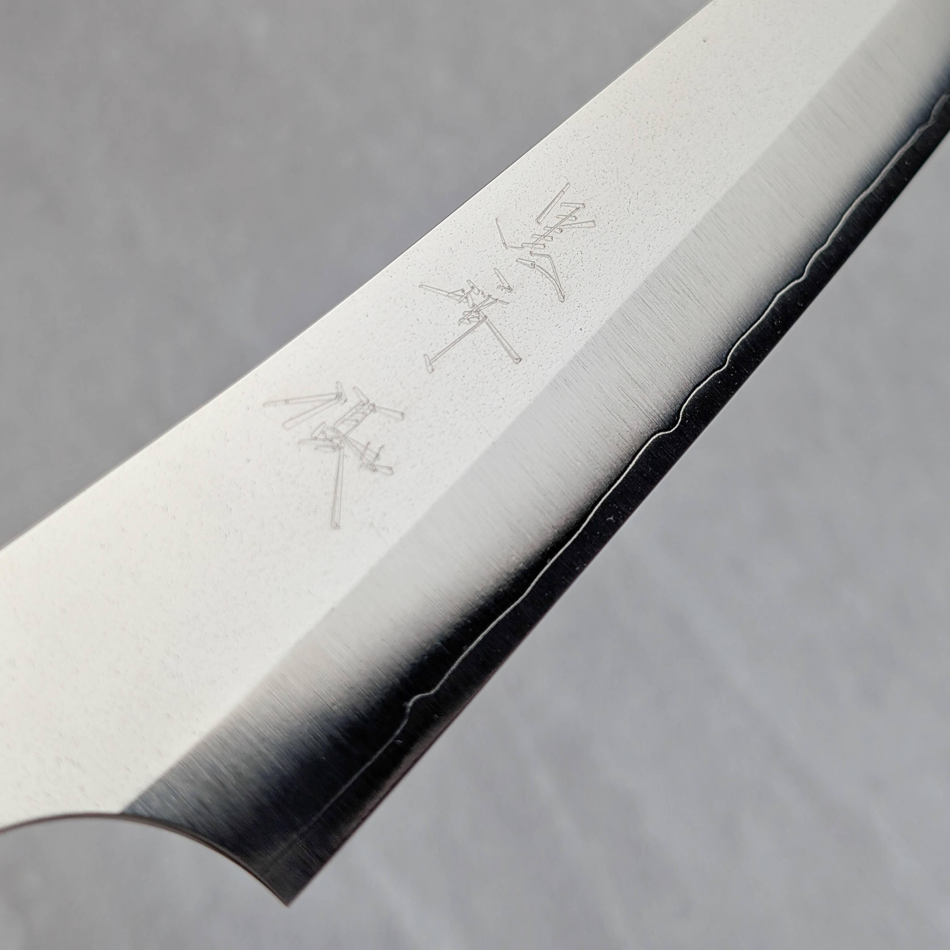 Yu Kurosaki Gekko VG XEOS 240mm Sujihiki